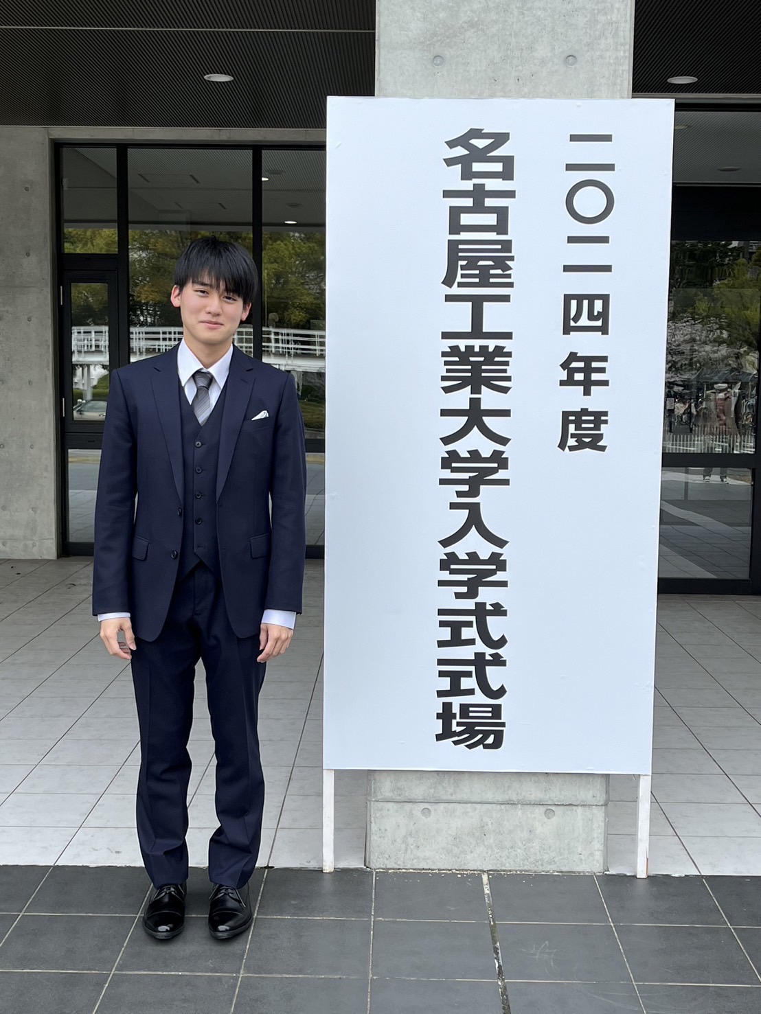 2022 - 名古屋工業大学水泳部